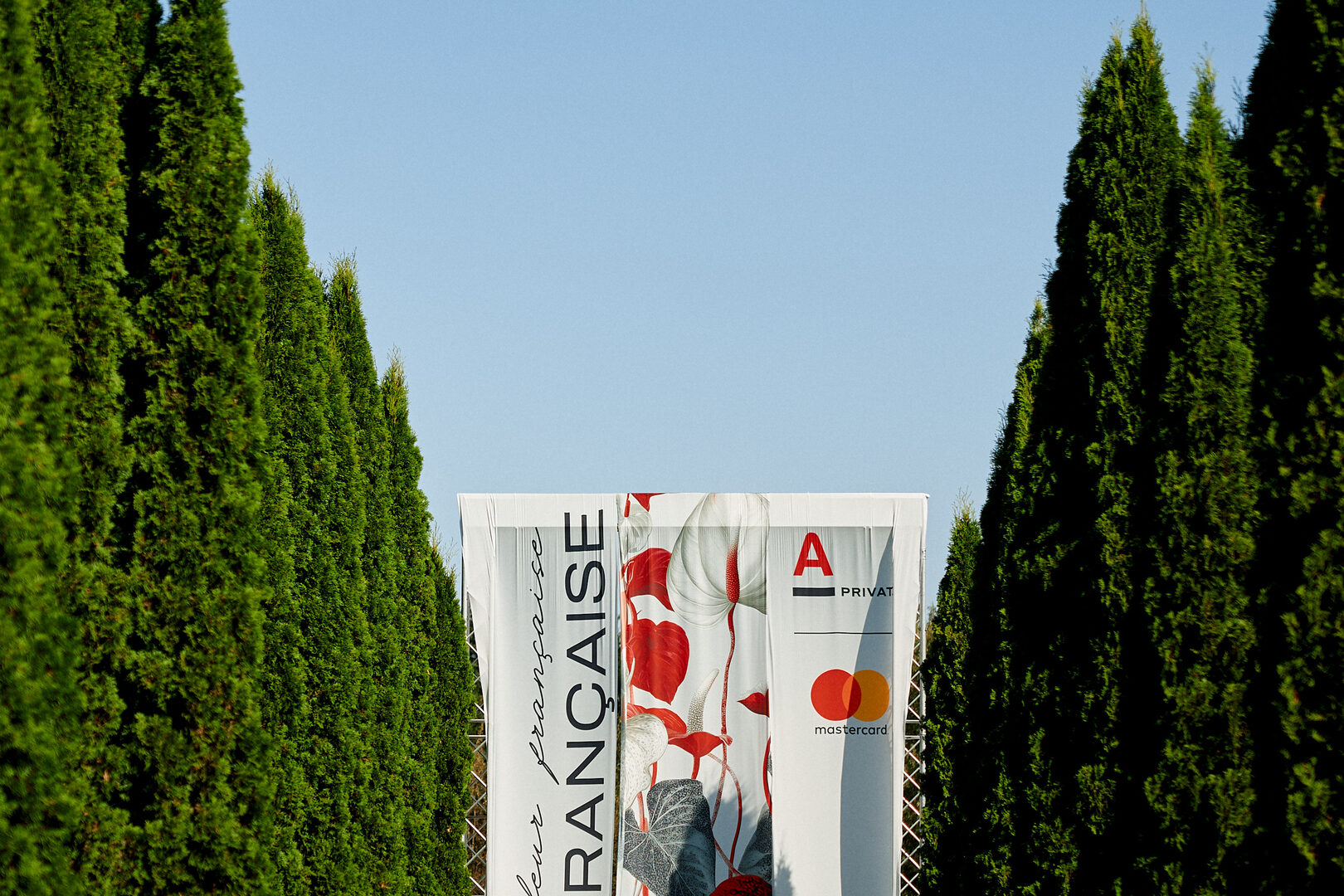 Alfa Family Day для A-Private — фото 6