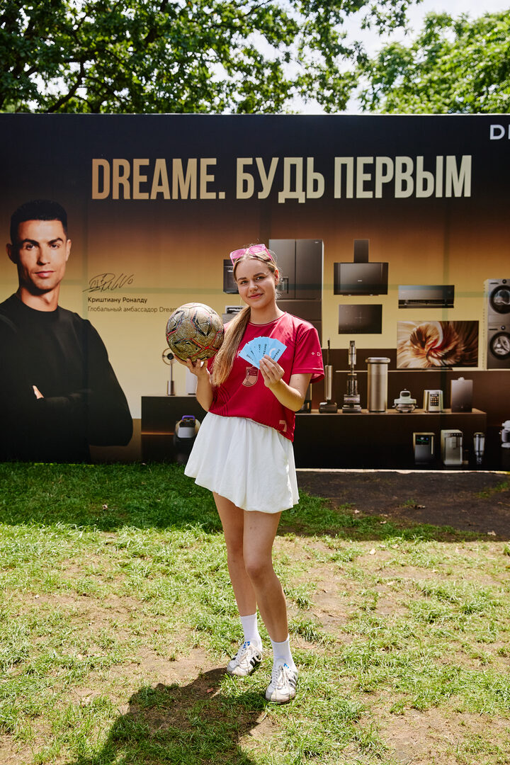 Выходные с Dreame на Vulitsa Ezha 2026 — фото 1