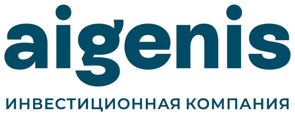 Aigenis